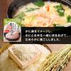 「介護食 やわらか食 キユーピー やさしい献立 Y4-24 なめらか かにごはん 1セット（6袋入）」の商品サムネイル画像4枚目