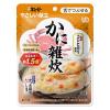 「介護食 やわらか食 キユーピー やさしい献立 Y3-52 かに雑炊 1セット（6袋入）」の商品サムネイル画像2枚目
