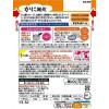 「介護食 やわらか食 キユーピー やさしい献立 Y3-52 かに雑炊 1セット（18袋入）」の商品サムネイル画像8枚目
