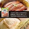 「介護食 やわらか食 キユーピー やさしい献立 Y4-25 山椒香るなめらか鰻ごはん 1セット（18袋入）」の商品サムネイル画像4枚目