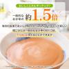 「介護食 やわらか食 キユーピー やさしい献立 Y4-25 山椒香るなめらか鰻ごはん 1セット（18袋入）」の商品サムネイル画像5枚目