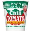 「あっさりおいしいカップヌードル チリトマト 1セット（1個×6） 日清食品」の商品サムネイル画像2枚目