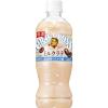 「サントリー クラフトボス ミルクラテ 500ml  1セット（48本）」の商品サムネイル画像2枚目