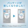 「UCC上島珈琲 Cold Brew コーヒーバッグ（500ml用）水淹れアイスコーヒー 1袋（4杯分）」の商品サムネイル画像2枚目