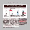 「UCC上島珈琲 Cold Brew コーヒーバッグ（500ml用）水淹れアイスコーヒー 1袋（4杯分）」の商品サムネイル画像5枚目