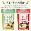 「一味唐辛子めんつゆ 50g×3袋 1セット（1個×2） にんべん　麺つゆ　素麺　そうめんつゆ」の商品サムネイル画像8枚目