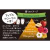 「【アウトレット】ビオリカ　ボタニカルヘアオイル アップルフローラルの香り 100ml ドウシシャ」の商品サムネイル画像4枚目