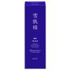 「ポイント9倍 薬用雪肌精 ブライトニング エッセンス ローション 200ml エマルジョン 140 mlコーセー　ギフトバッグ付 限定」の商品サムネイル画像7枚目