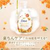 「ダヴ(Dove) ビューティーモイスチャー 泡ボディソープ キンモクセイ ポンプ 540g＋詰め替え 430g セット 泡タイプ」の商品サムネイル画像7枚目