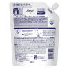 「ポイント14倍 ダヴ（Dove）ビューティモイスチャー クリーミー泡洗顔料 乾燥肌 本体＋詰め替え大容量 セット」の商品サムネイル画像5枚目