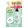 「ケアセラ AP フェイス＆ボディ乳液 大容量ポンプ 400mL＋ボディ乳液 大容量つめかえ 370mLセット」の商品サムネイル画像4枚目