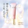 「ポイント14倍 【限定ギフトセット】エリクシール 朝用スキンケアセット しっとり ショッパー＆おまけ付き」の商品サムネイル画像7枚目