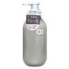「ポイント9倍 エイトザタラソスムース　シャンプー　+　トリートメント　本体 フルーティフローラルの香り 各475ml ステラシード」の商品サムネイル画像3枚目