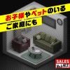 「ゴキブリ 駆除 スプレー ＧｉＤＯＲＡＸ ギドラクス ゴキブリ用スプレー 480mL 殺虫剤  1本 アース製薬」の商品サムネイル画像5枚目