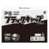「（セール）ゴキブリ 駆除剤 置き型 ブラックキャップ大容量 1セット（1箱（36入）×2） ゴキブリ対策 退治 毒餌剤 駆除エサ剤 殺虫剤 アース製薬 限定」の商品サムネイル画像3枚目