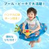 「【アウトレット】永和 ベビーボート（ビークルチーム） 1個」の商品サムネイル画像2枚目