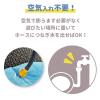 「永和 スヌーピー噴水マット100cm 1個」の商品サムネイル画像2枚目