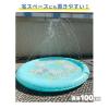 「永和 スヌーピー噴水マット100cm 1個」の商品サムネイル画像5枚目