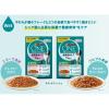 「ピュリナワン 猫 健康寿命ケア 11歳以上 チキン＆フィッシュ グレービー仕立て 50g 6袋 ネスレ日本 キャットフード」の商品サムネイル画像5枚目
