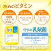 「クリアターン　ビタプル　ディープリペア　ハイドラダーマ　マスク 7枚入 コーセーコスメポート」の商品サムネイル画像3枚目