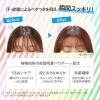 「サロンスタイル　ビオリス　ピュアレタッチ　ドライシャンプー　無香料 95g コーセーコスメポート」の商品サムネイル画像3枚目