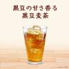 「伊藤園 健康ミネラルむぎ茶 黒豆麦茶 650ml 1箱（24本入）」の商品サムネイル画像6枚目