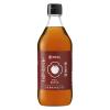「飲む黒酢　ふじりんご 500ml 2本 マルカン酢 希釈用 飲む酢 お酢ドリンク」の商品サムネイル画像2枚目