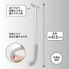 「アフロのひと回し ボトル洗いスポンジ スリムボトル用 水だけでも汚れが落とせる 抗菌加工 グレー 日本製 1個 サンコー」の商品サムネイル画像8枚目