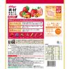 「素材まるごとグラノラ 朝摘みいちご 430g 1セット（1袋×6） 日本ケロッグ」の商品サムネイル画像3枚目