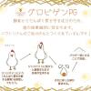 「エブリデンタ 歯みがきおやつ かつお味・まぐろ味 2種バラエティパック 国産 100g（5g×20パック）3袋 スマック 猫用 単品送料無料」の商品サムネイル画像9枚目