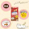「ネコリズム 粒だけタイプ チキン味 国産 90g 1セット（1袋×2）スマック キャットフード 新商品」の商品サムネイル画像6枚目
