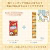 「ネコリズム 粒だけタイプ チキン味 国産 90g 1セット（1袋×2）スマック キャットフード 新商品」の商品サムネイル画像7枚目
