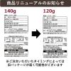 「スナック菓子 輸入菓子 おつまみ ドリトス　しお味　120g 1個   フリトレー」の商品サムネイル画像4枚目