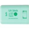 「【アウトレット】アジャステ CICA UVスティック レモンラベンダーの香り   2個　SPF50+ PA++++」の商品サムネイル画像3枚目