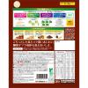 「ごろグラ 糖質60%オフ チョコナッツ 300g 1袋 日清シスコ シリアル」の商品サムネイル画像2枚目