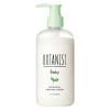 「ポイント9倍 BOTANIST（ボタニスト）　ベビー ボタニカル ベビーミルクローション 300ml I-ne」の商品サムネイル画像10枚目