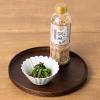 「ごま和え胡麻 １８０ｇ(ペットボトル) 1セット（1個×2） AKOMEYA TOKYO/アコメヤ」の商品サムネイル画像5枚目