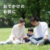「【ワゴンセール】伊藤園 こども元気なりんご 国産100 すっきりおいしい 100ml　1箱（18本入）（わけあり品）」の商品サムネイル画像3枚目