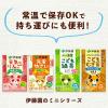 「【ワゴンセール】伊藤園 こども元気なりんご 国産100 すっきりおいしい 100ml　1箱（18本入）（わけあり品）」の商品サムネイル画像6枚目