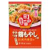 「【ワゴンセール】【賞味期限2025/12/31】町中華 やみつき鶏もやしの素 1セット（1個×2）（わけあり品）」の商品サムネイル画像2枚目