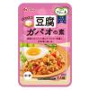 「【ワゴンセール】ソイーネ 豆腐ガパオの素 1セット（1袋×2）（わけあり品）」の商品サムネイル画像2枚目