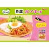 「【ワゴンセール】ソイーネ 豆腐ガパオの素 1セット（1袋×2）（わけあり品）」の商品サムネイル画像4枚目