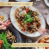 「【ワゴンセール】【賞味期限2025/9/27】月桂冠 大吟醸 300ml 1本 日本酒（わけあり品）」の商品サムネイル画像6枚目