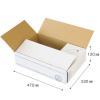 「【100サイズ】ヘッズ スタンプ宅配BOX-1 外寸：W470×D330×H120mm STA-CT1 1袋（10枚入）」の商品サムネイル画像6枚目