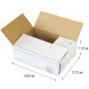 「【80サイズ】ヘッズ スタンプ宅配BOX-2 外寸：W360×D270×H110mm STA-CT2 1セット（1袋（10枚入）×5）」の商品サムネイル画像6枚目