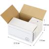 「【60サイズ】ヘッズ スタンプ宅配BOX-4 外寸：W210×D170×H100mm STA-CT4 1セット（1袋（10枚入）×5）」の商品サムネイル画像6枚目