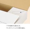 「【60サイズ】ヘッズ スタンプ宅配BOX-4 外寸：W210×D170×H100mm STA-CT4 1セット（1袋（10枚入）×10）」の商品サムネイル画像4枚目