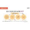 「3650（san roku go zero） リキッドアイライナー ベージュブラウン D-Neeコスメティック」の商品サムネイル画像3枚目