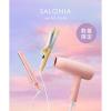 「ポイント9倍 （セール）数量限定　SALONIA（サロニア）　セラミックカールヘアアイロン メロウコーラルピンク  32mm I-ne」の商品サムネイル画像3枚目