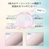 「ウルミナプラス 生つや肌 プリズムパウダー 11g 2個 コーセーコスメポート」の商品サムネイル画像6枚目